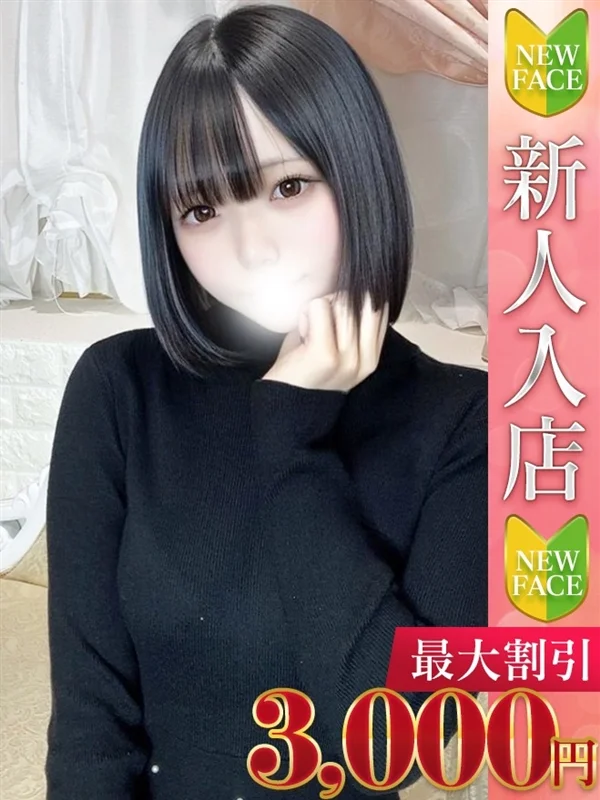 すてらさんの写真