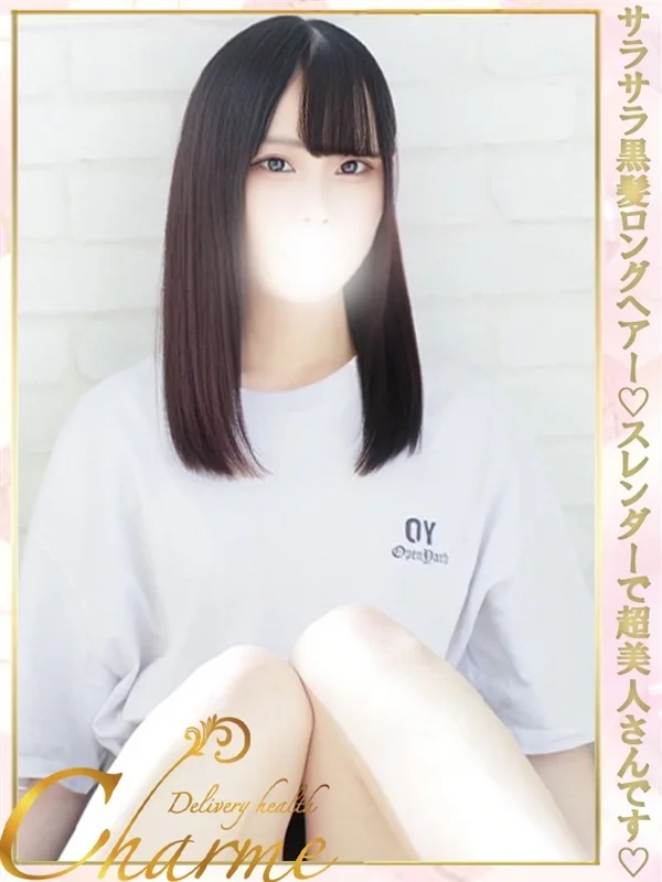 ふうりさんの写真