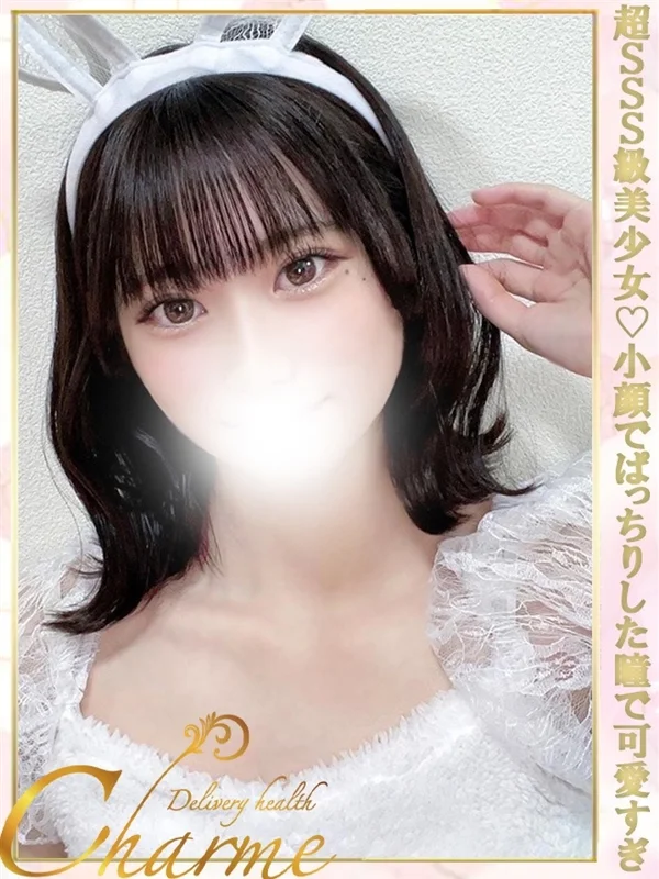 てんさんの写真
