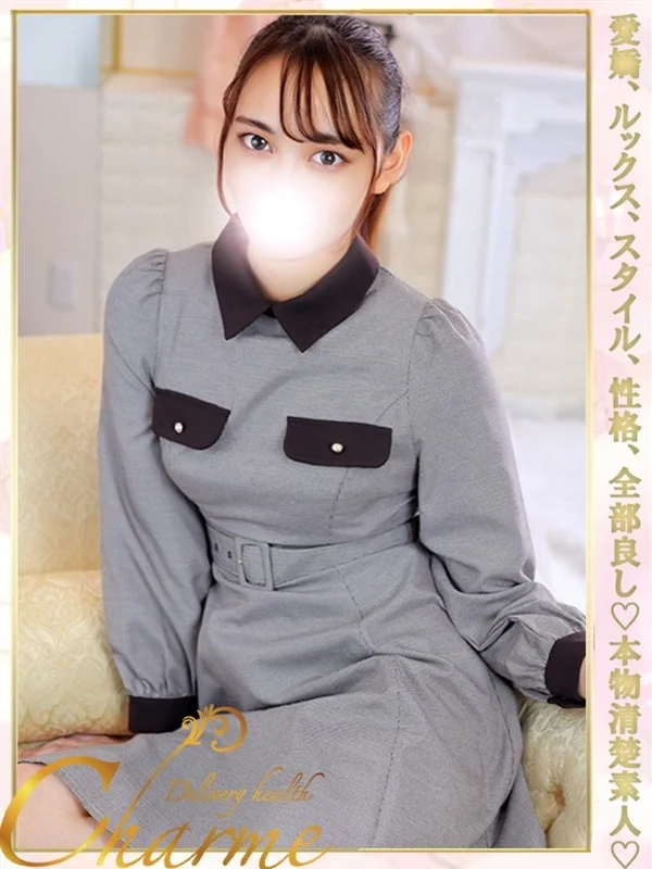 なおさんの写真