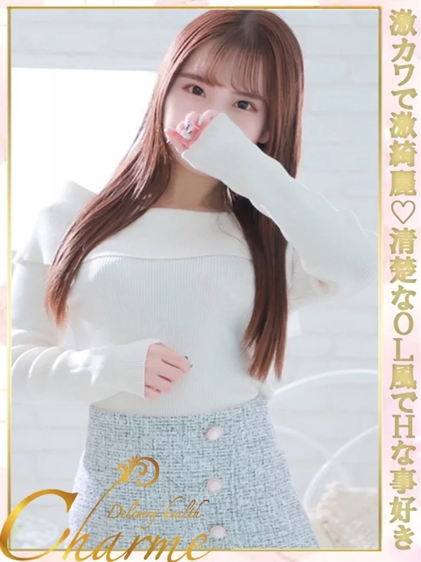 りかさんの写真