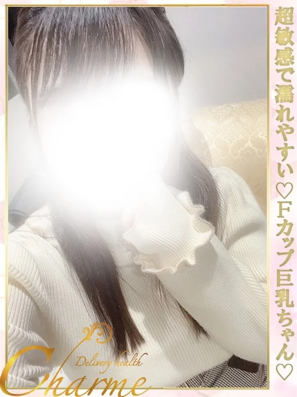 くららさんの写真