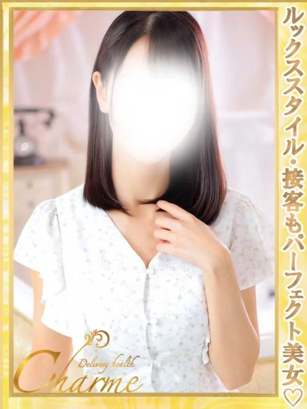 くらんさんの写真