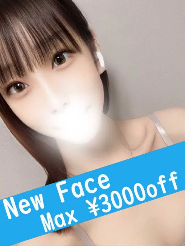 あやなみさんの写真