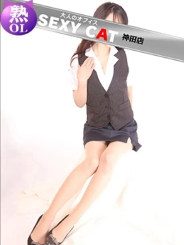 紀香さんの写真