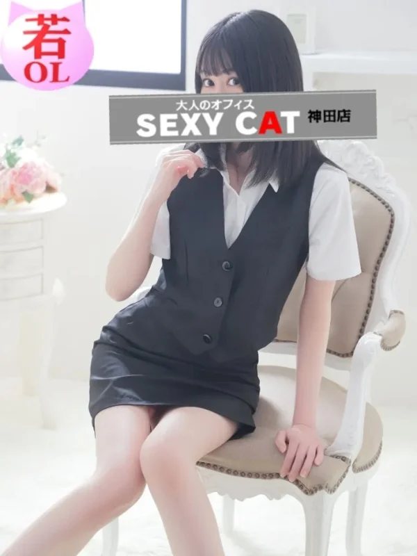 大野みおさんの写真