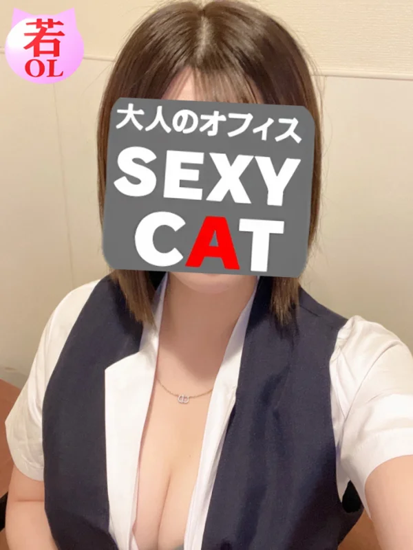 真島えりかさんの写真