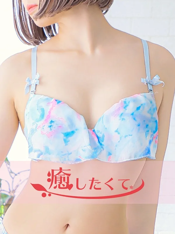 鳳せり - 癒したくて西船橋店～日本人アロマ性感～さんの写真