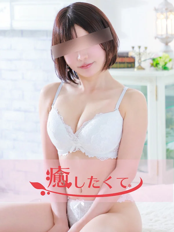 秋月ゆきの - 癒したくて西船橋店～日本人アロマ性感～さんの写真