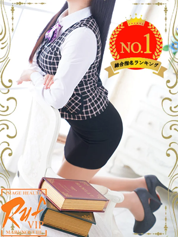 望月あまねさんの写真