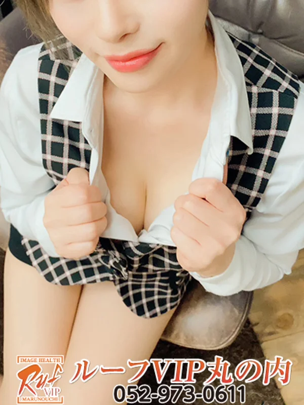 篠田あいさんの写真