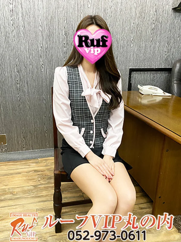 花見さなさんの写真