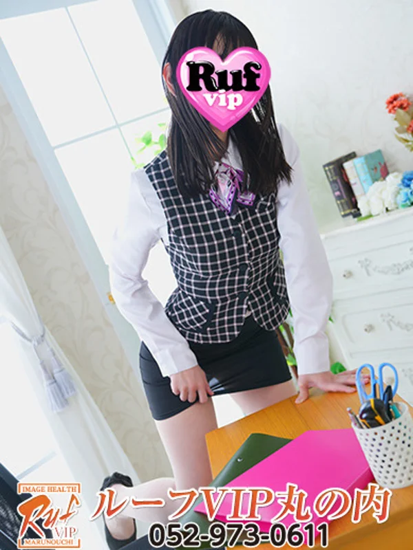 中川あおばさんの写真