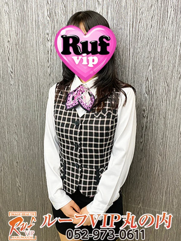 七瀬ひかるさんの写真