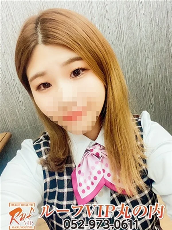 中山さりなさんの写真