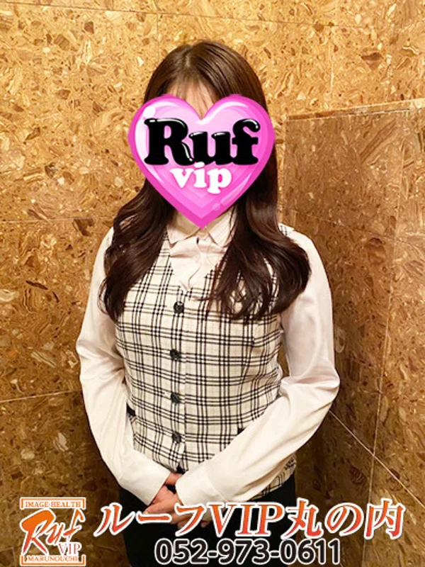 南ゆりのさんの写真