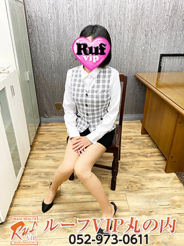 飯田なおさんの写真