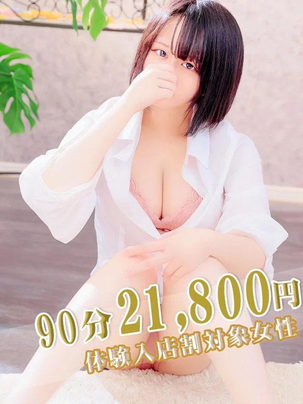 もこさんの写真