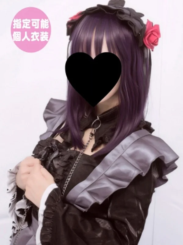 のあさんの写真