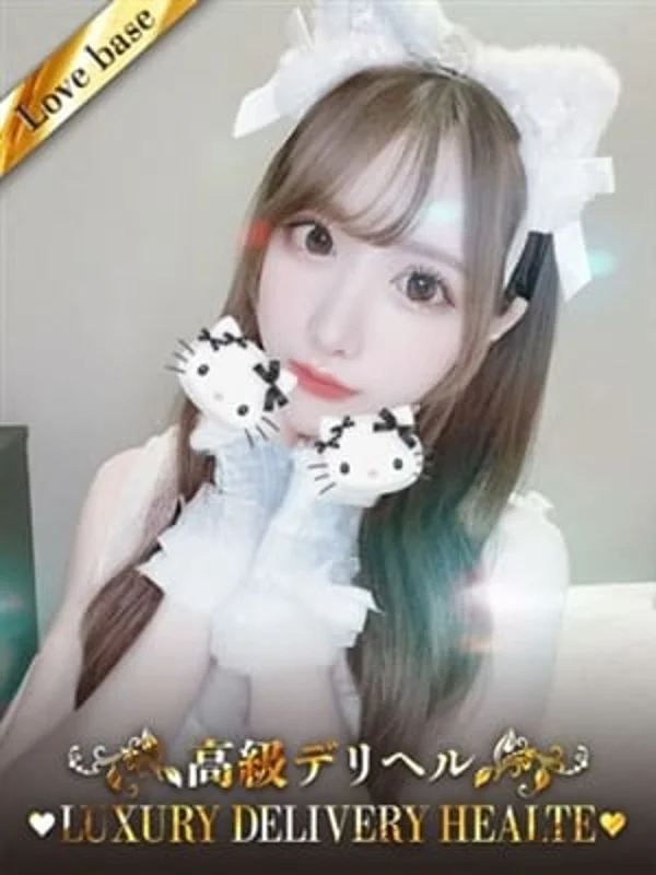 可愛ヒメカさんの写真