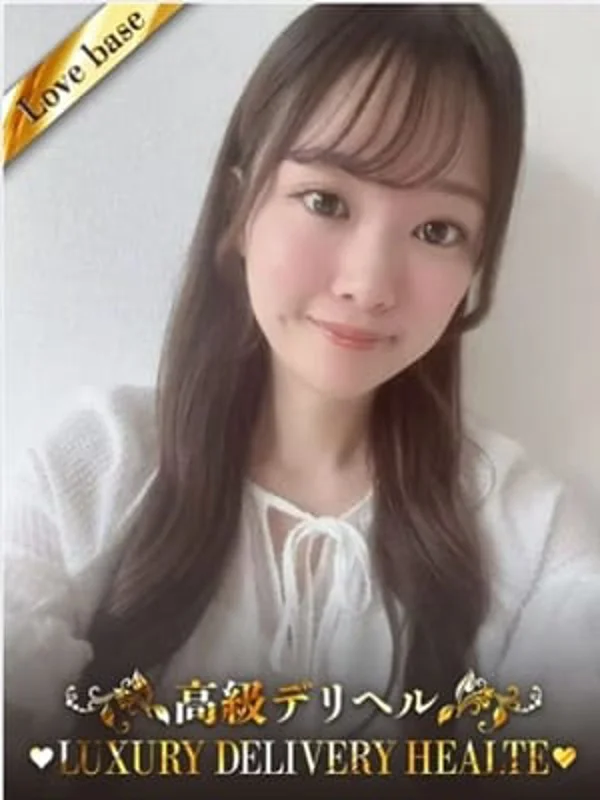 琴音エリカさんの写真