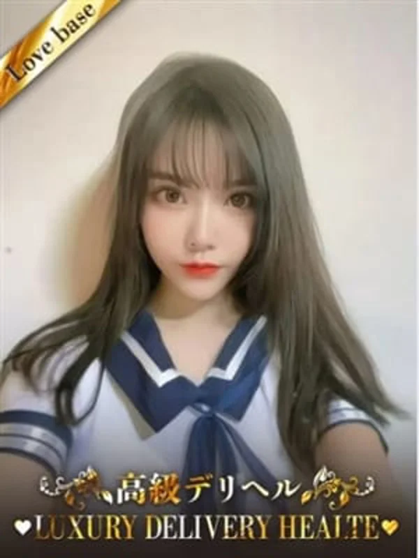 麻美あおいさんの写真
