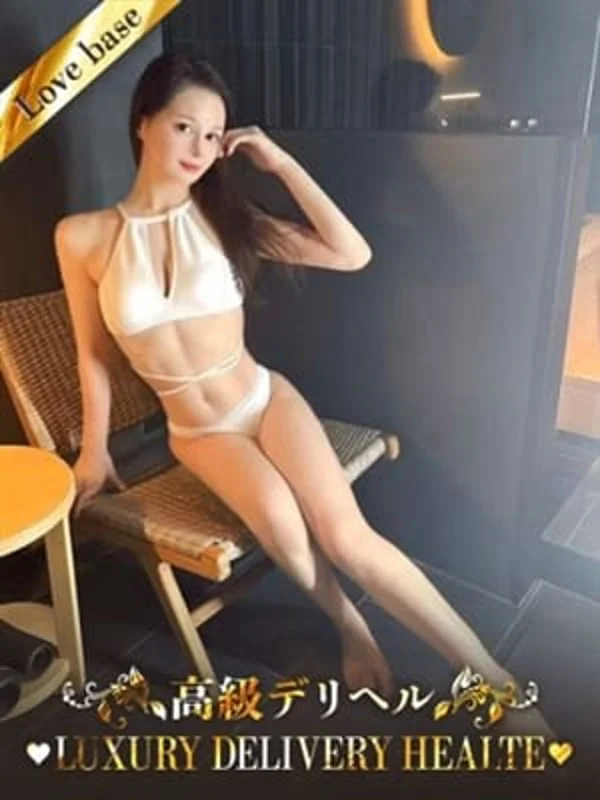 飯島きららさんの写真