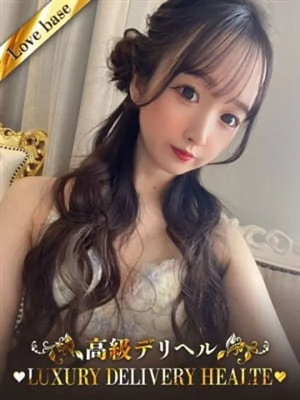 新木　みゆうさんの写真