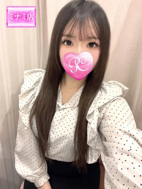 みそのさんの写真
