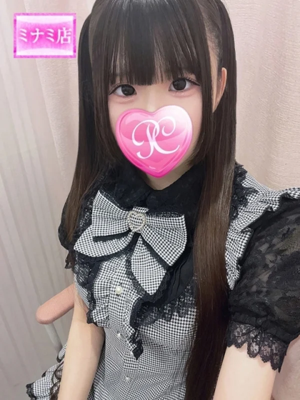 くずはさんの写真