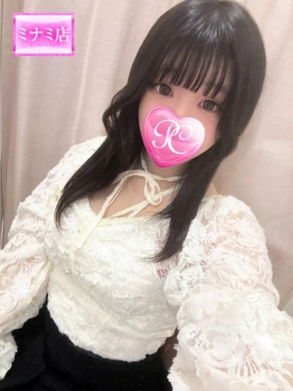 みるくさんの写真