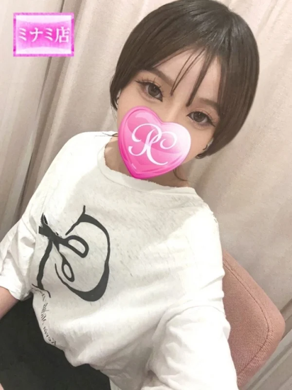 優月【ユヅキ】さんの写真