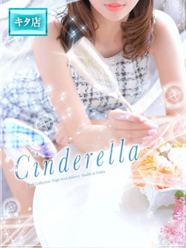 ☆ドキン☆さんの写真