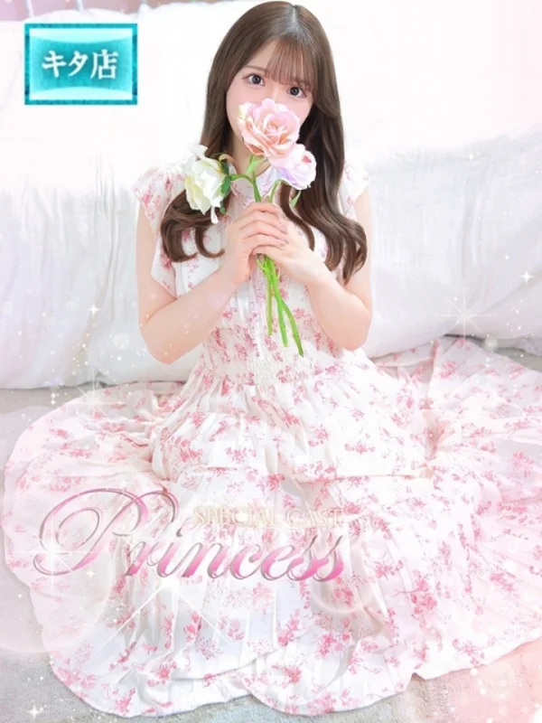 ☆美月【ミツキ】☆さんの写真