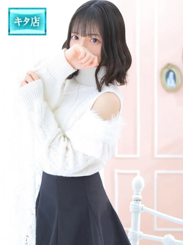 あいすさんの写真
