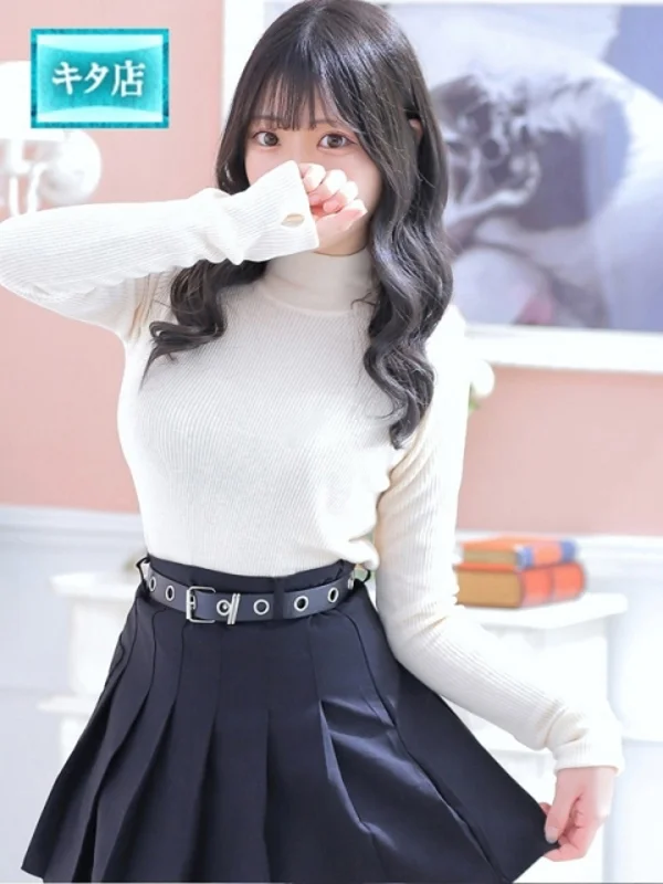 うゆさんの写真