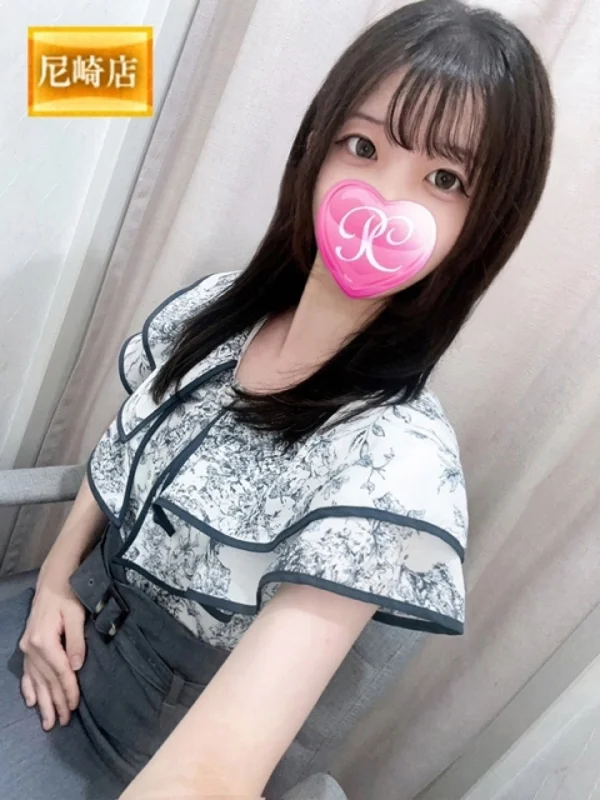 ゆずさんの写真