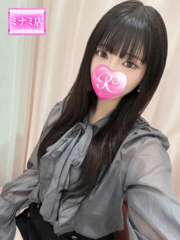 ゆめさんの写真