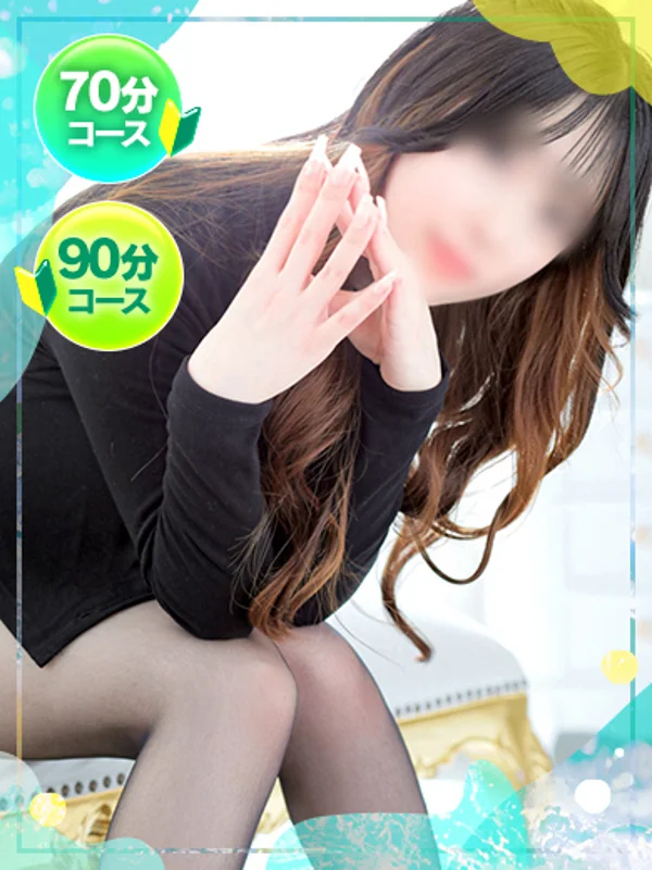 さなさんの写真