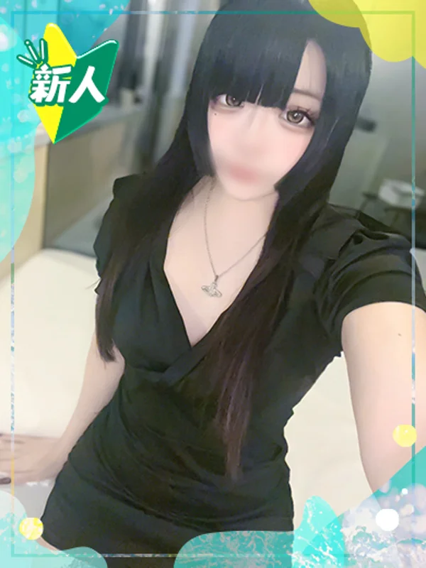 みささんの写真