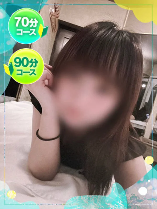 らむねさんの写真