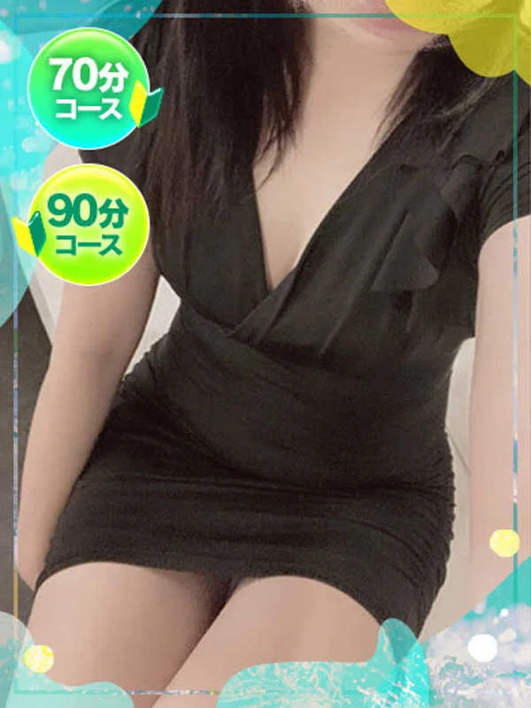 みにさんの写真