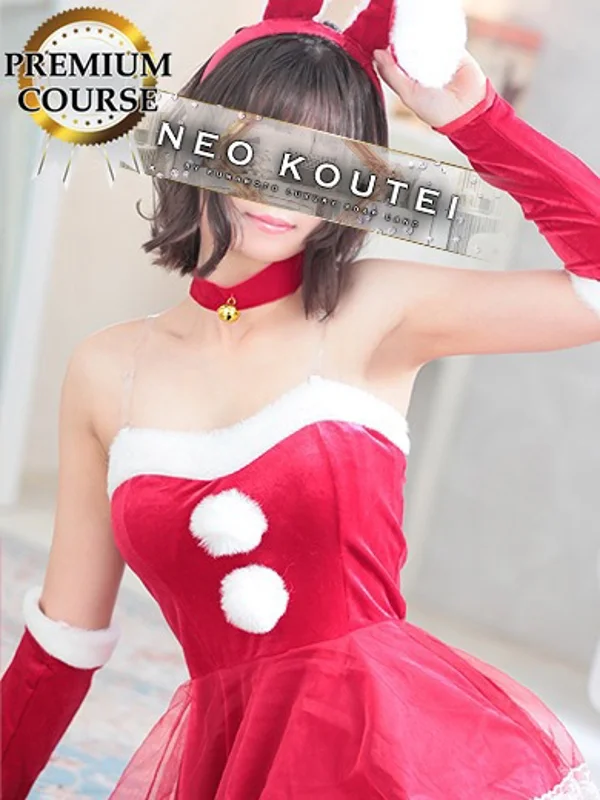 桐谷琴音 - 皇帝別館さんの写真