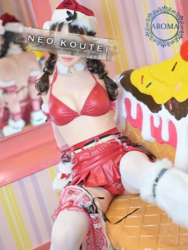 一ノ瀬あすな - 皇帝別館さんの写真