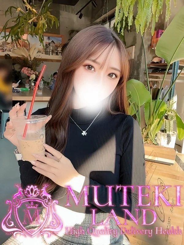 ♡蒼【そう】♡さんの写真