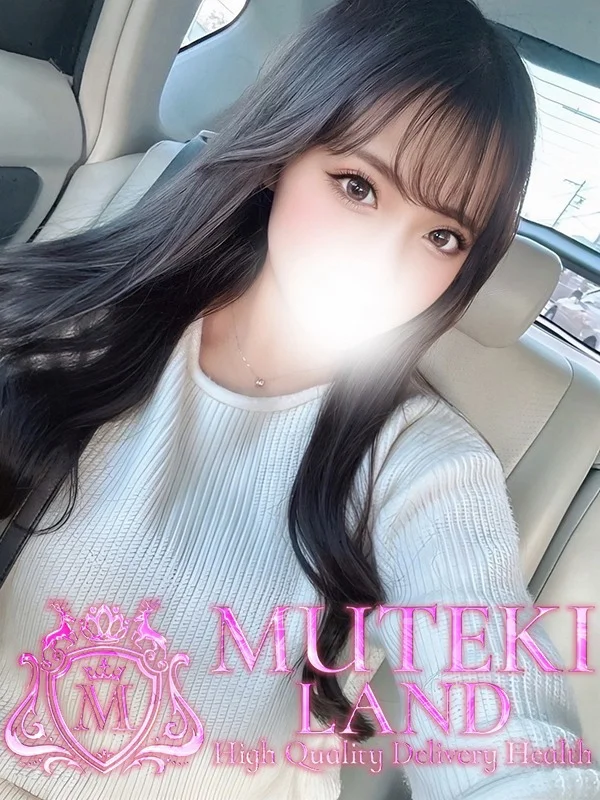 ♡モナ♡さんの写真