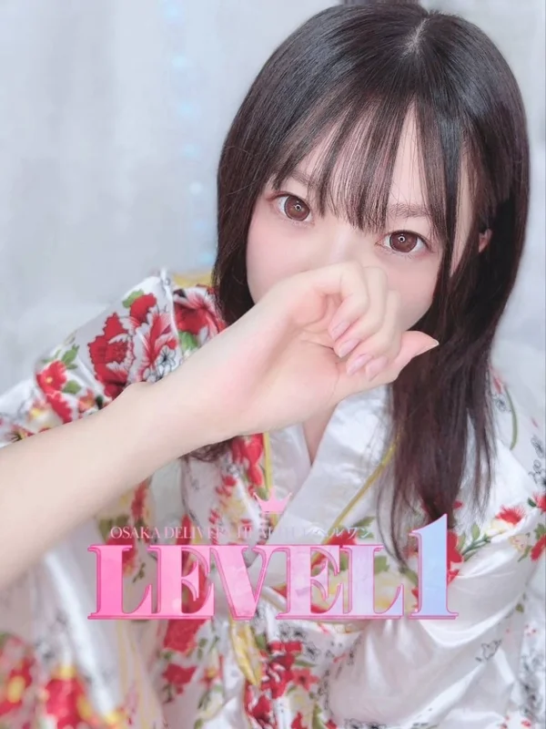 あいなさんの写真