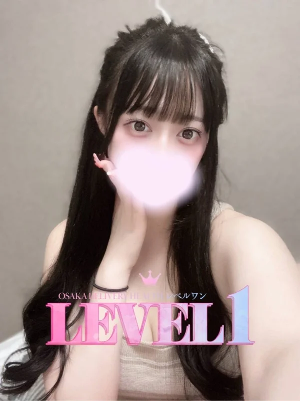 ぷにさんの写真