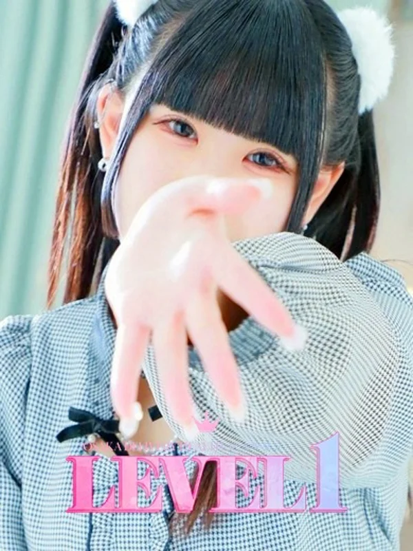 うさぎさんの写真