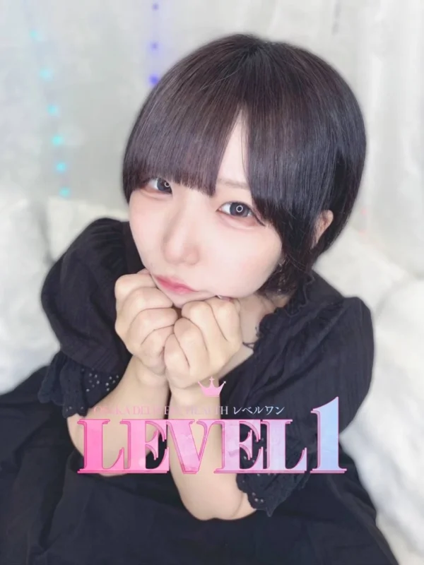 ちなつさんの写真